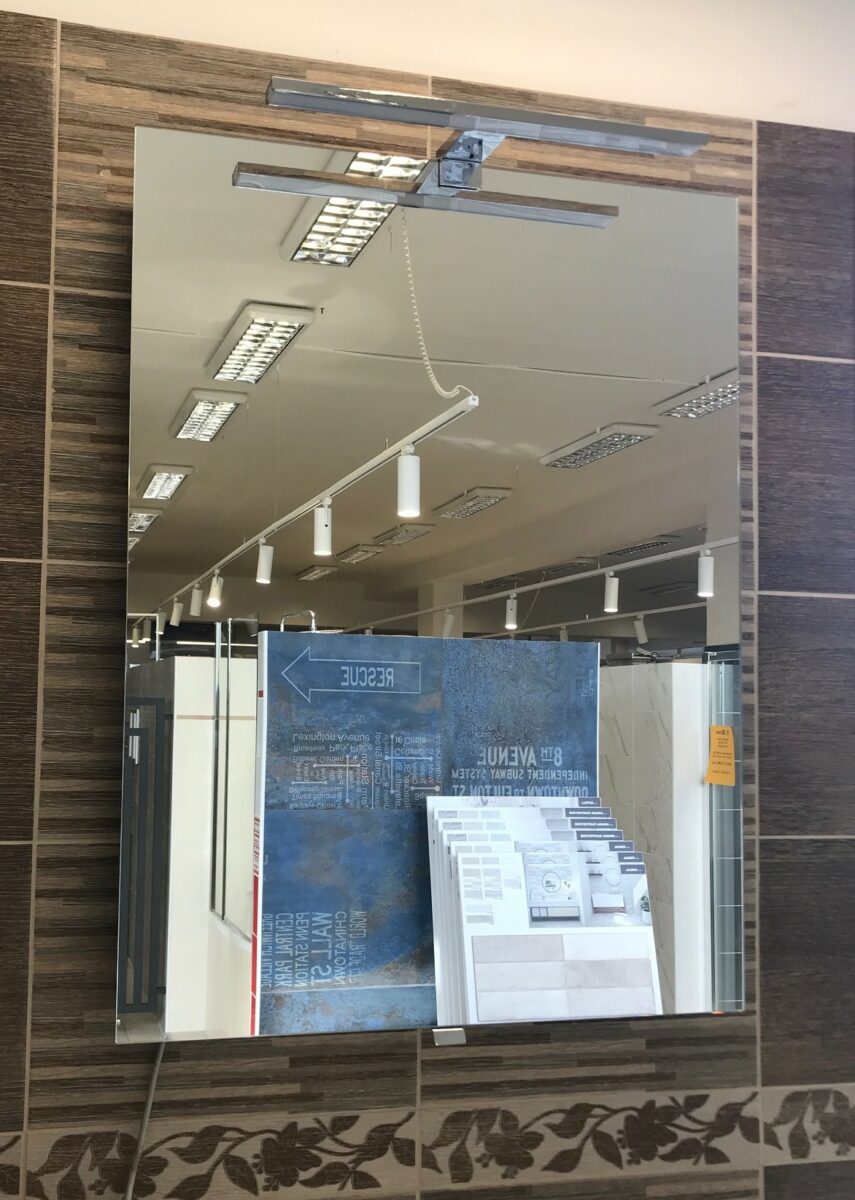 koupelnová zrcadla - koupelny inspirace